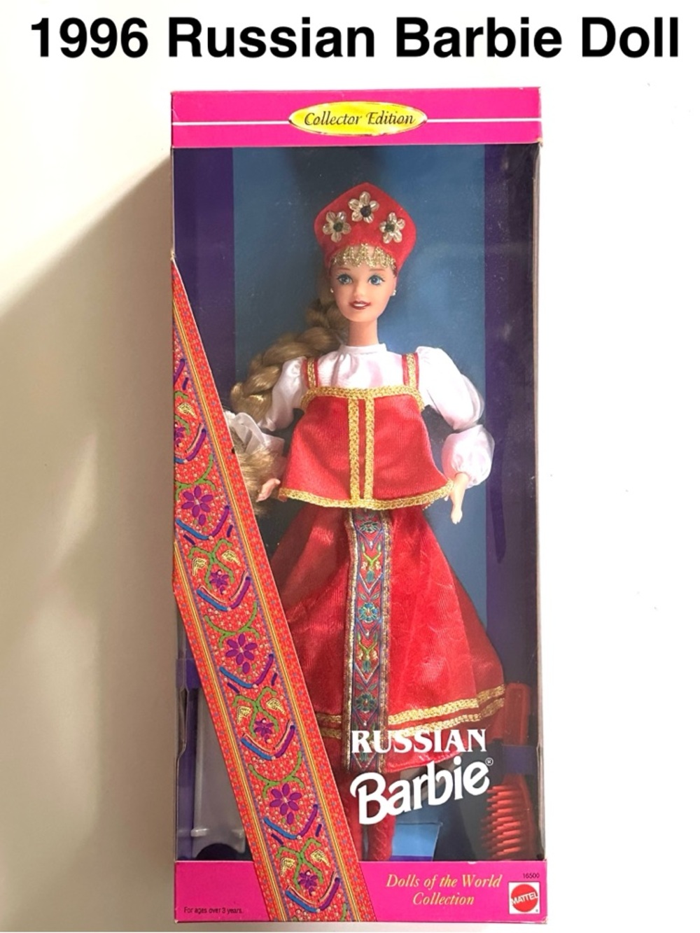 1996 Russian Barbie Doll Collectible Mattel 16500 🪆